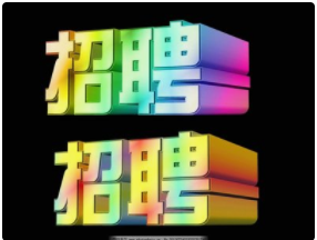 宁波KTV应聘的女孩为夜场注入了新的活力