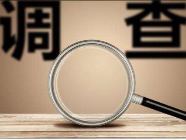 南通市私人调查公司：结婚后，男方名下无财产，离婚财产如何分？
