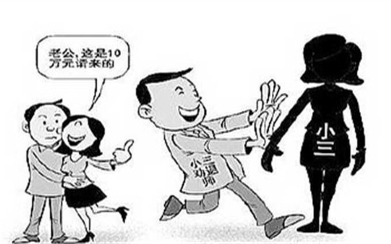 南通市外遇取证：婚姻不幸怎么继续寻找自己的下一站幸福