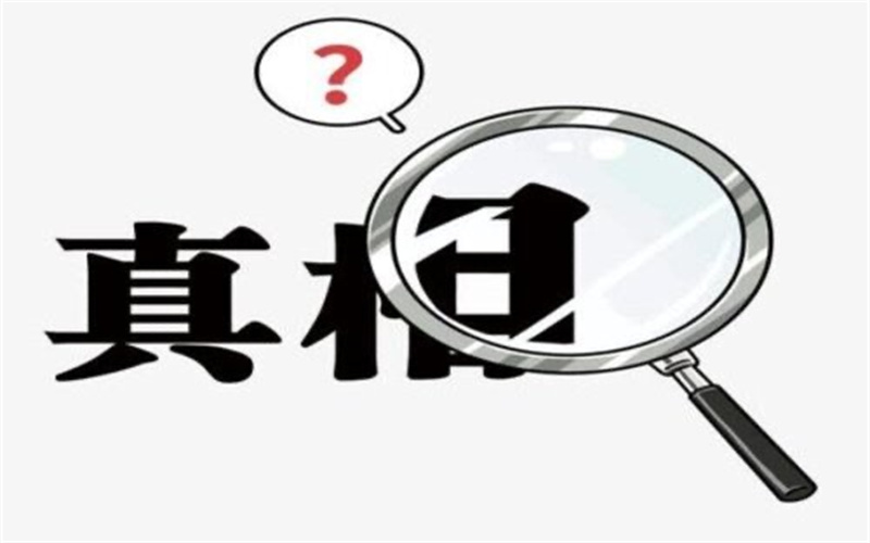 南通侦探取证：并肩行走在时光最深处，享受婚姻的美好