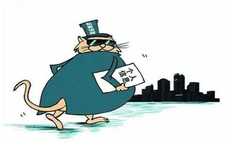 南通市私家调查:离婚后户口如何迁出