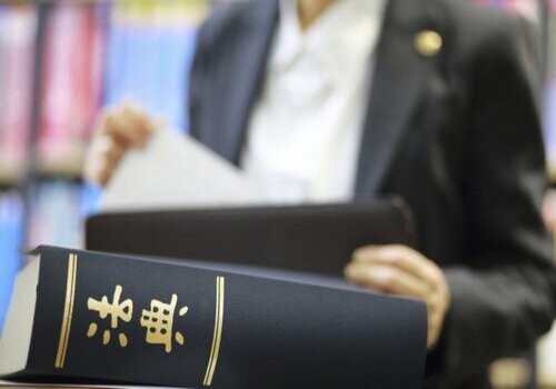 南通市私家侦探：如果父母走后，兄弟姐妹不再跟你来往了，这样处理更为高明